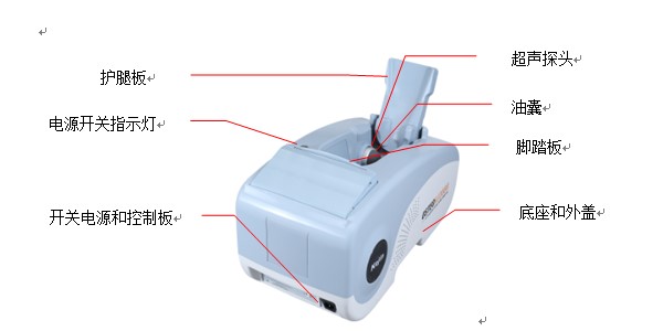 OSTEOKJ3000、OSTEOKJ3000M型超聲骨密度儀外觀